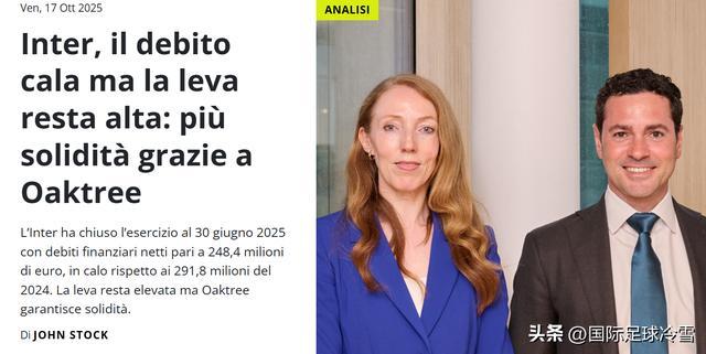 News