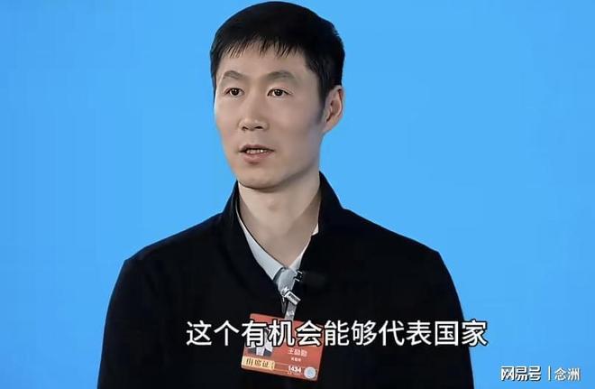 王励勤：希望樊振东再次为国征战！但他有自己考虑 洛奥6金难度大