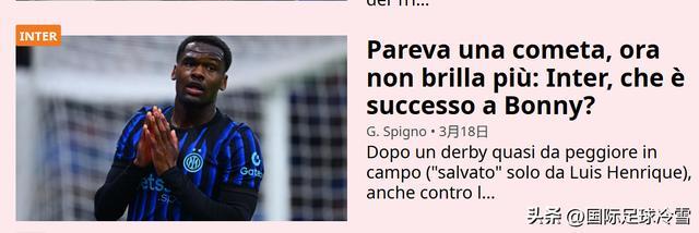 News