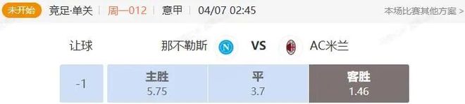 News