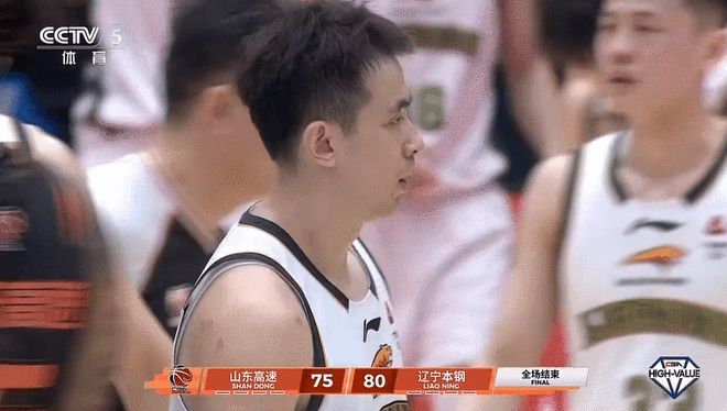 CBA-辽宁复仇山东送对手3连败 赵继伟13+6高诗岩14+8