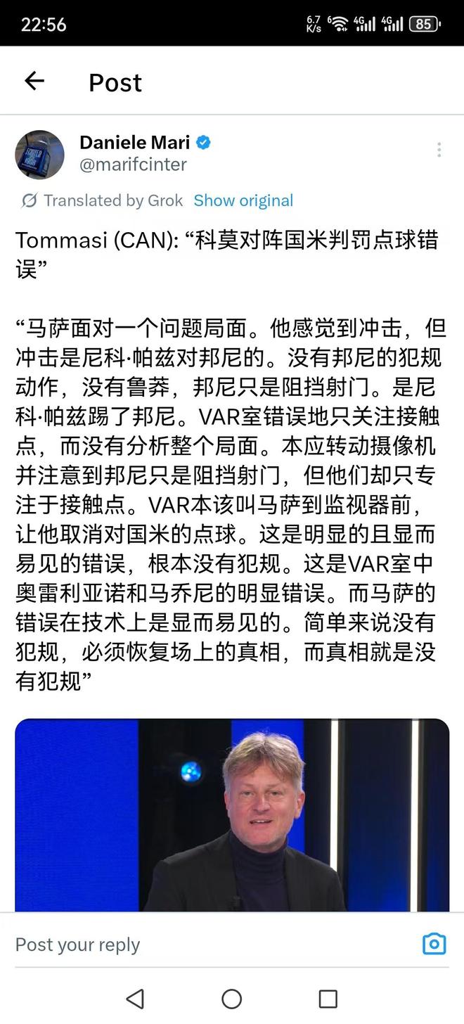 News