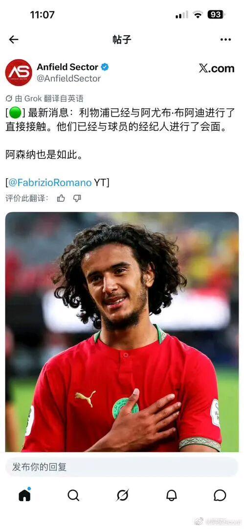 News