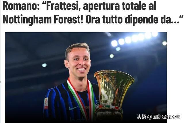 News