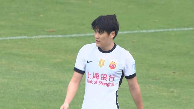 2-1 上海海港足协杯淘汰中乙队 刘祝润个人秀进球 张琳芃宝刀不老