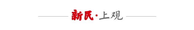 举杯美加墨·聚焦｜以为是姆巴佩对决哈兰德，结果却是足球先生登贝莱唱主角