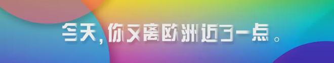 “姆总，我们错了！”法国人为求姆巴佩原谅，连埃菲尔铁塔和齐达内都“卖”了？