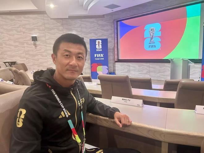 中国足协：傅明执法7场世界杯，中国裁判首进淘汰赛