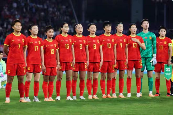 中国女足名古屋亚运会遇弱旅 顶级实力强势护航