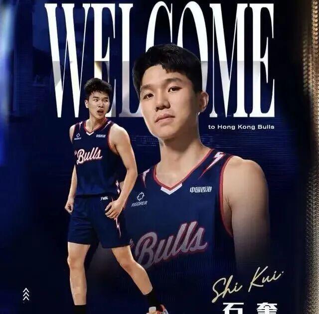CBA速递！上海男篮有意克里斯，李添荣在线回怼质疑，徐杰升任广东男篮队长，杨鸣最新身份出炉