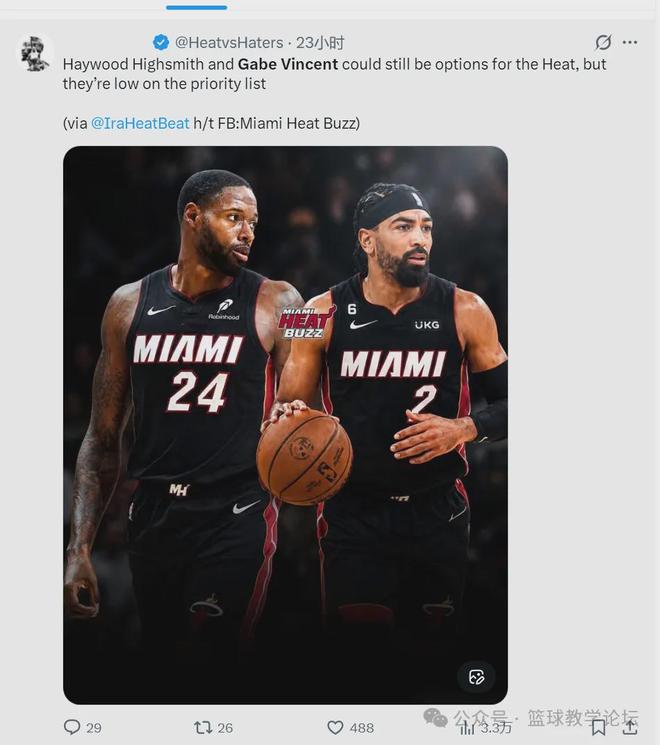 再见湖人！NBA总决赛后卫！底薪合同也没人要