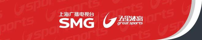 看完“三闷棍儿”，罗德里先溜了！