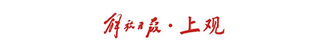 观察:海港、国安再演新版京沪大战,澳波系教头对垒,归化双星主导胜负走向?
