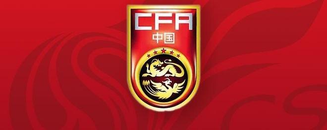 北青：国足重庆邀请赛更换对手，马尔代夫顶替土库曼斯坦