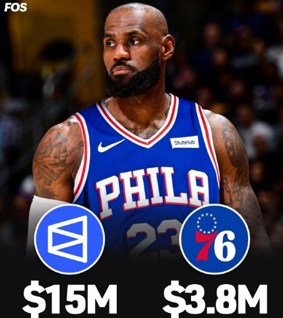 詹姆斯代言平台被起诉!追梦声援:凭什么NBA能合作 球员却不能