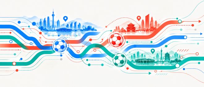 苏超、东北超、湘超……“省超”第二年,除了流量,城市还能收获什么?